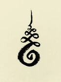 Unalome_Simbolo_Buddhista Unalome_Simbolo_Buddista