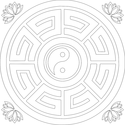 TAO TAO